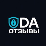 Telegram profile photo for Отзывы ODA VPN