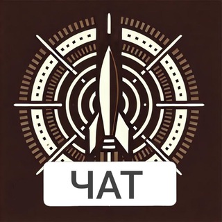 Telegram profile photo for Обговорення у Ванька