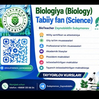 Telegram profile photo for Chust πΊπΏ Biologiya π