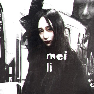 Telegram profile photo for měi lì