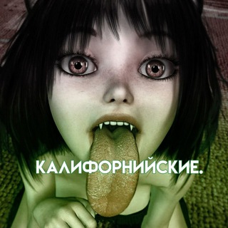 Telegram profile photo for 𝗖𝗔𝗟𝗜𝗙𝗢𝗥𝗡𝗜𝗔.