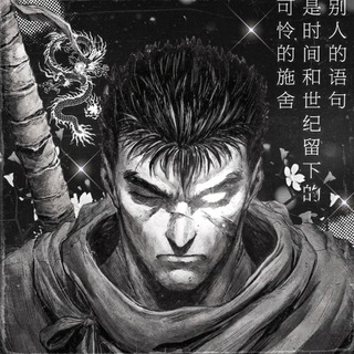 Telegram profile photo for Weartry info
