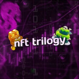 Telegram profile photo for NFT trilogy ⛔️ Кибер Защита 💻