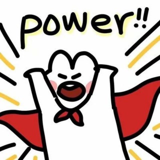 Telegram profile photo for 电报GIF贴纸斗图表情包