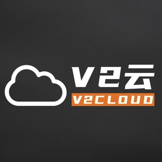 Telegram profile photo for V2云通知频道
