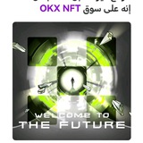 Telegram profile photo for GMXWEB3