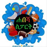 Telegram profile photo for ሀበሻ ስፖርት👍⚽️⚽️⚽️ Habsha_sport