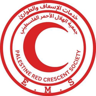 Telegram profile photo for ضباط و متطوعي الإسعاف والطوارئ