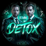 Telegram profile photo for Отзывы DTX DESIGN