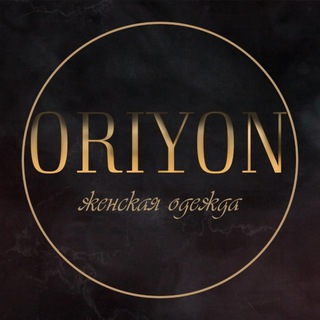 Telegram profile photo for Oriyon Shop Б-2Г-12| Женская одежда Садовод