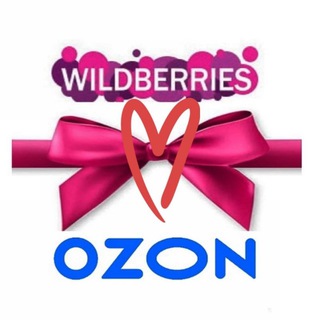 Telegram profile photo for Доставка Wildberries и Ozon DNR💜