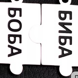 Telegram profile photo for Два додика