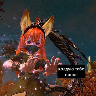Telegram profile photo for Обитель шестигранника 🎲