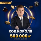 Telegram profile photo for Vodka casino