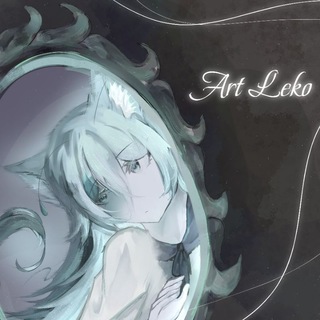 Telegram profile photo for ⟡ ۫𓂃𝂅𝅄 𝐿𝑒𝑘𝑜 ࿐ 𖥔