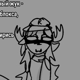 Telegram profile photo for оленьчик : D