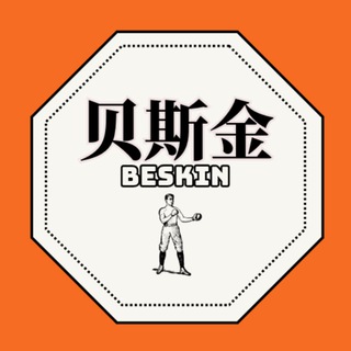 Telegram profile photo for ๅ่ฎฎๅท๐ต็ด็ปๅท๐ตไผๅๅทไธๆๆนๅใ่ดๆฏ้ใ