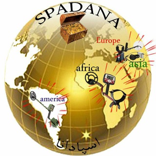 Telegram profile photo for فلزیاب | طلایاب | معدن یاب | اسپادانا