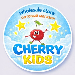 Telegram profile photo for 🇹🇷🌞 CHERRY KİDS WINTER 🇹🇷🌞 детская одежда из Турции