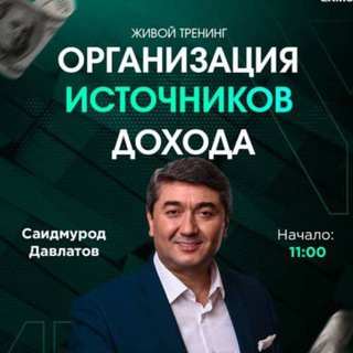 Telegram profile photo for Само Тоҷикистон-YouTube