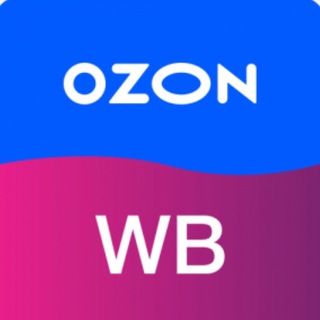 Telegram profile photo for WB | Ozon | Avito | Lamoda