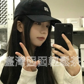 Telegram profile photo for 囡囡💌口袋指南