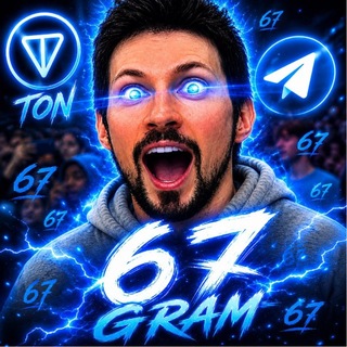 Telegram profile photo for 67 TON