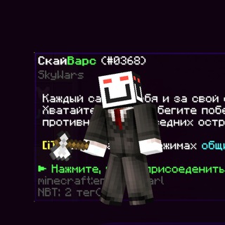 Telegram profile photo for TGK: ChelMC