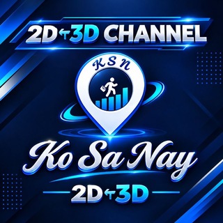 Telegram profile photo for 𝑲𝒐 𝑺𝒂 𝑵𝒂y Du&Mm 2D/3D