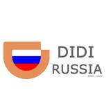 Telegram profile photo for DiDi Russia