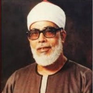 Telegram profile photo for Mahmoud Khalil Al-Hussary