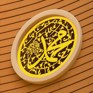 Telegram profile photo for طبيب الاسنان الرسالي