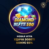 Telegram profile photo for Pinco casino
