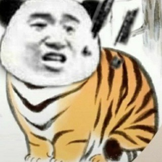 Telegram profile photo for 天