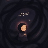 Telegram profile photo for نَضَرْ