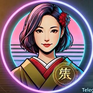 Telegram profile photo for 未央宫|AV女优|日本女优|索莱尔修车|cod修车|OKADA修车|马尼拉修车 shore修车 索莱尔修车