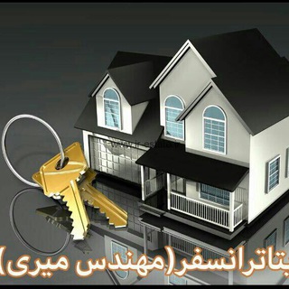 Telegram profile photo for Real Estate Data Tansfer