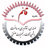 Telegram profile photo for کانالی کانال