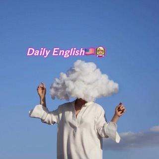 Telegram profile photo for 𝘿𝙖𝙞𝙡𝙮 𝙀𝙣𝙜𝙡𝙞𝙨𝙝🇺🇸👩🏼🏫