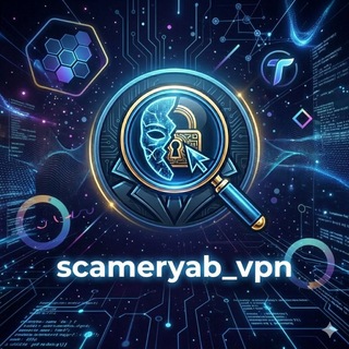 Telegram profile photo for اسکمریاب وی پی ان | اسکمریاب فیلترشکن | کلاهبردار یاب وی پی ان | کلاهبردار یاب فیلترشکن