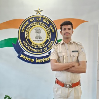 Telegram group profile photo for SSC CGL MAINS 2026