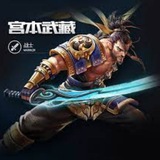Telegram profile photo for 宫本武藏🌀【语音包】全收录