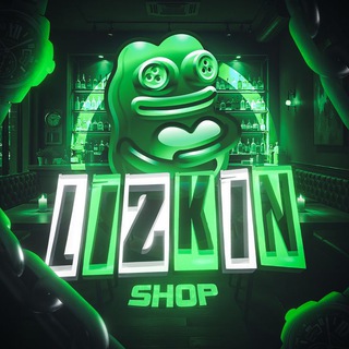 Telegram profile photo for LIZKIN SHOP