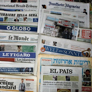 Telegram profile photo for International Newspapers | Newyork Times | Washington Post | USA Today New York Times | American Newspapers