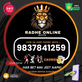 Telegram profile photo for Radhe Radhe online Book