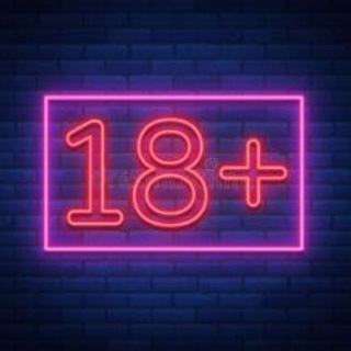 Telegram profile photo for Веселуха 🔞 Юмор 🔞 Шутки 🔞 Смех 🔞 Приколы 🔞 Видео