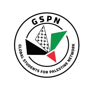Telegram profile photo for Students for Palestine news