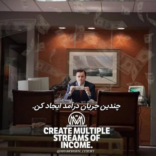 Telegram profile photo for تجارت آنلاین