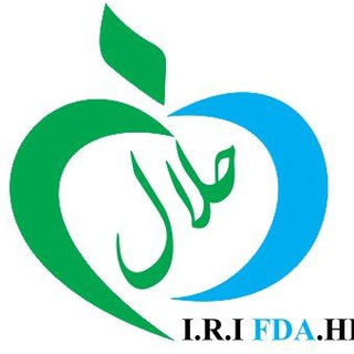 Telegram profile photo for مرکز تحقیقات حلال