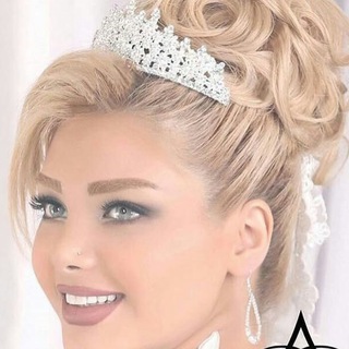 Telegram profile photo for آرایشی وخود ارایی،مهربانو